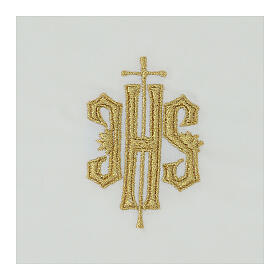 Rigid pall with IHS embroidery, cotton, 6.7x6.7 in