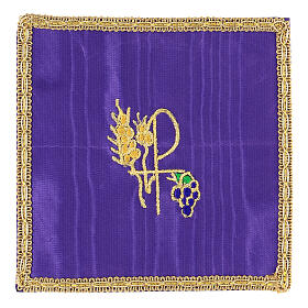 Chalice veil (pall) of purple satin with Chi-Rho embroidery