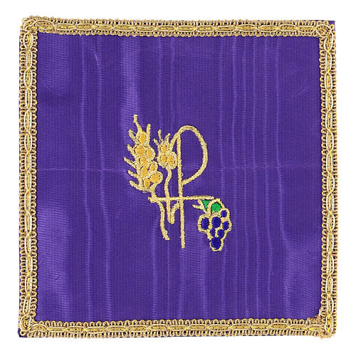 Chalice veil (pall) of purple satin with Chi-Rho embroidery 1