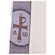 Estola Cristo Pantocrátor punta cuatro colores litúrgicos s12