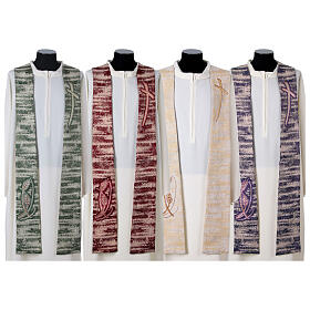 Stuła kapłańska w szpic - krucyfiks i kłosy, 4 kolory