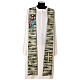 Clergy stole four liturgical colors Jesus Christ and cross s1