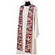 Clergy stole four liturgical colors Jesus Christ and cross s14