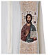 Stole with Pantocrator and Eucharistic symbols, 4 liturgical colours s7