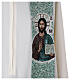Stole Christ Pantocrator and Eucharistic symbols in four colors s5