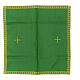 Gold cross embroidered chalice cover s2