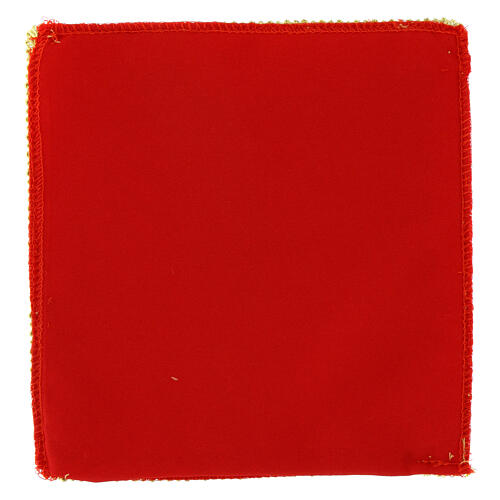 Palla mit Kreuzstickerei, Polyester mit herausnehmbarer Einlage – 18 × 18 cm, in vier liturgischen Farben 12