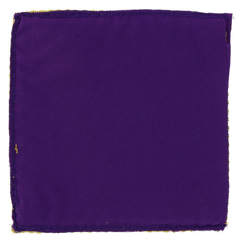 Palla mit Kreuzstickerei, Polyester mit herausnehmbarer Einlage – 18 × 18 cm, in vier liturgischen Farben 15