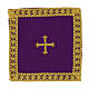 Palla mit Kreuzstickerei, Polyester mit herausnehmbarer Einlage – 18 × 18 cm, in vier liturgischen Farben s8