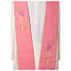 Pink polyester stole with grapes, chalice, fish and bread s2