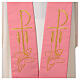 Pink polyester stole with golden embroidery, Chi-Rho, wheat, fish and bread s2