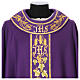 Priest chasuble with decorated band, IHS grapes and wheat, 100% pure wool s8