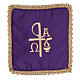 Pall with golden embroidery, Chi-Rho and flame, not stiff, 4 colours s2
