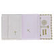 In Primis altar linens with chalice and grapes, blended cotton s2
