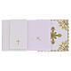 In Primis altar cloth set with embroidered cross and wheat, blended cotton s2
