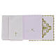 In Primis altar linen set with quilted golden cross, blended cotton s2