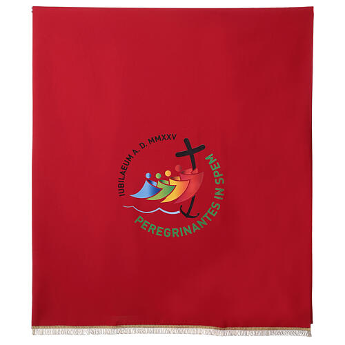 Red antependium with printed official logo of 2025 Jubilee, Multilingual 1