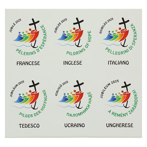 Paliotto logo ufficiale Giubileo 2025 rosso stampato multilingue 2