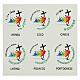 Paliotto logo ufficiale Giubileo 2025 rosso stampato multilingue s6