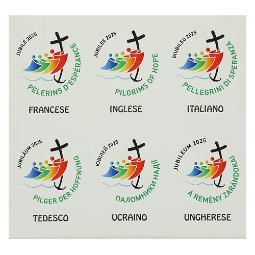 Altarläufer zum Jubiläum 2025, elfenbeinfarben, mit gedrucktem offiziellen Logo 4
