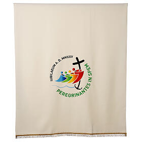 Antependium imprimé couleur ivoire logo officiel Jubilé 2025