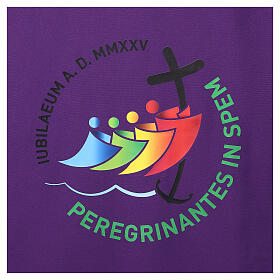 Altarläufer zum Jubiläum 2025, violett, mit gedrucktem offiziellen Logo