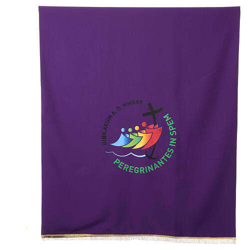 Altarläufer zum Jubiläum 2025, violett, mit gedrucktem offiziellen Logo 1