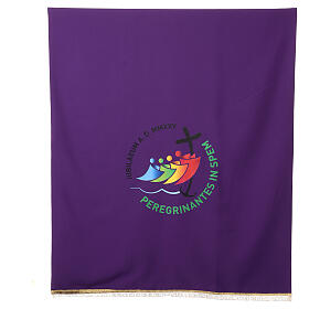 Purple antependium with printed official logo of 2025 Jubilee