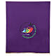 Purple antependium with printed official logo of 2025 Jubilee, Multilingual s1