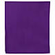 Official Jubilee 2025 logo altar cover, purple, Multilingual s5