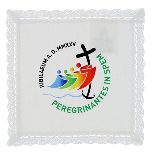 Altar linens with print of the 2025 Jubilee official logo, Multilingual 1