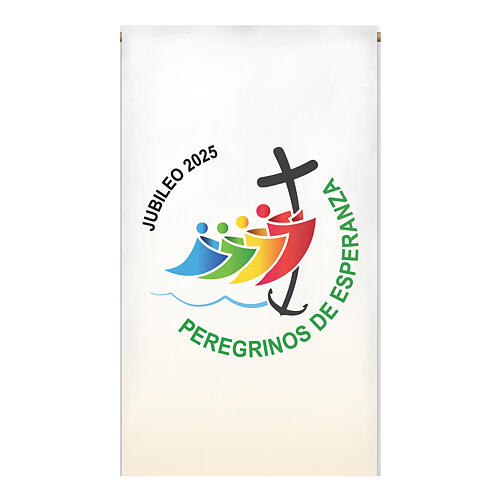 Altarläufer zum Jubiläum 2025, von Slabbinck, Stoff mit feinem Design, 190x90 cm, mit offiziellem Logo, SPANISCH 2