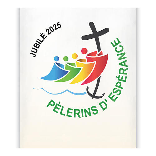 Banner Slabbinck logo ufficiale Giubileo 2025 in francese 300x100 cm 2