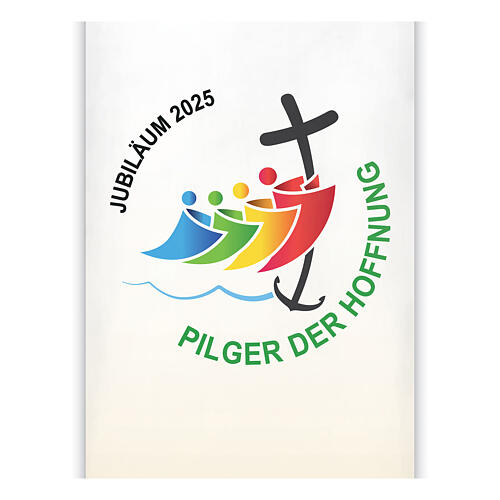 Banner logo ufficiale Giubileo 2025 in tedesco 300x100 cm Slabbinck 2