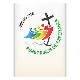 Estandarte Jubileo 2025 logotipo oficial español Slabbinck 300x100 cm