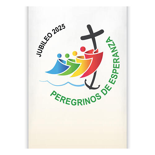 Banner Giubileo 2025 logo ufficiale spagnolo Slabbinck 300x100 cm 2