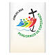 Banner Giubileo 2025 logo ufficiale spagnolo Slabbinck 300x100 cm s2