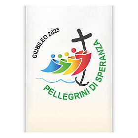 Jubilee banner in Italian with official 2025 logo Slabbinck 300x100 cm