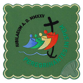 Palla zum Jubiläum 2025, gesticktes Logo, 4 liturgische Farben