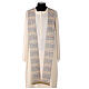 Priest stole with multicoloured weaving pattern, cotton and viscose s1