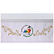 Jubilee 2025 altar tablecloth 165x300 cm s6