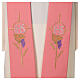 Stolone poliestere rosa monocolore con ricamo lettere IHS s2