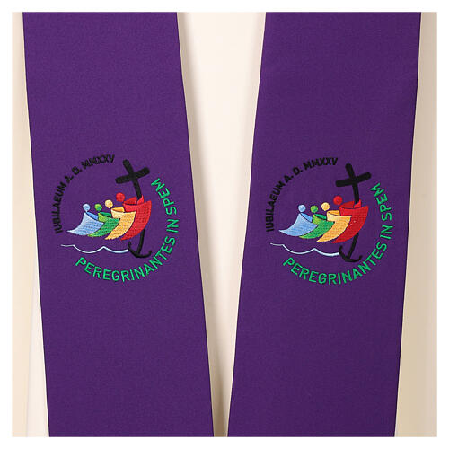 Priesterstola zum Jubiläum 2025, 4 Farben, gesticktes offizielles Logo, Polyester 8