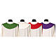 Étole sacerdotale Jubilé 4 couleurs broderie logo officiel s10