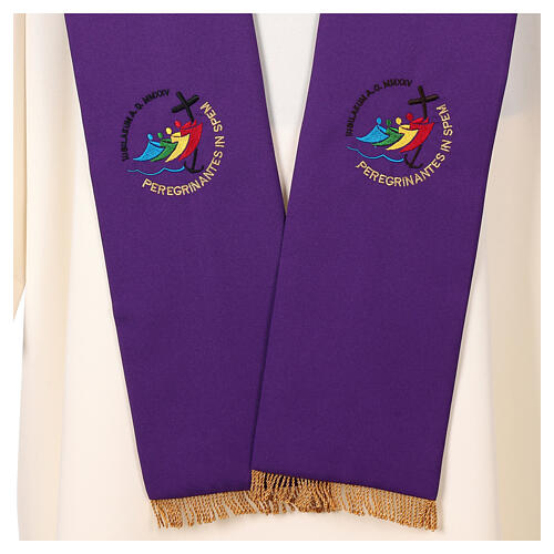 Jubilee 2025 stole with embroidered logo, 4 colours, Vatican fabric 8