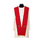 Jubilee 2025 stole embroidered logo in 4 colors Vatican fabric s5