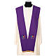 Jubilee 2025 stole embroidered logo in 4 colors Vatican fabric s9