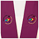 Stole with embroidered logo of Jubilee 2025, Vatican Tyrian purple fabric s2