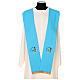 Blue stole Jubilee 2025 logo embroidered in Vatican fabric s1