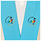 Blue stole Jubilee 2025 logo embroidered in Vatican fabric s2